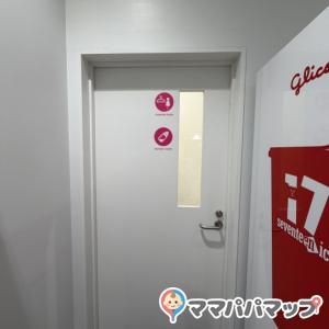 更衣室兼授乳室のようです