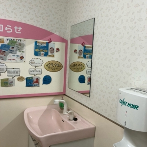 ハンドソープもありました