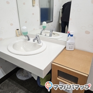ユニディ 狛江店(1F)の授乳室・オムツ替え台情報 画像2