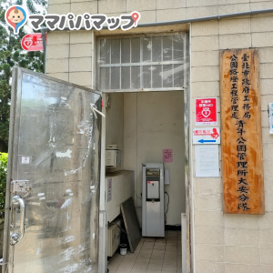 音楽台裏地下。（2025.05byみみ）