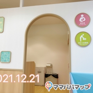 三井アウトレットパーク ジャズドリーム長島(2F キッズルーム内)の授乳室・オムツ替え台情報 画像4