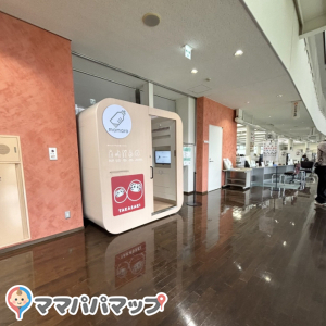 高崎市役所 吉井支所(1F)の授乳室・おむつ替え台の写真(1枚目)