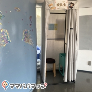 サーフビレッジ(1F)の授乳室・オムツ替え台情報 画像1