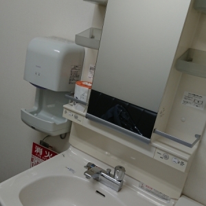 北大阪急行千里中央駅長室(B1)の授乳室・オムツ替え台情報 画像1