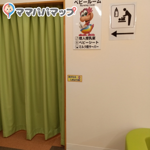 入口