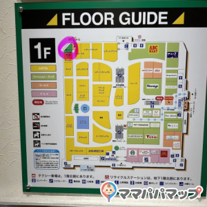 アピタ長久手店(1F)の授乳室・おむつ替え台の写真(1枚目)