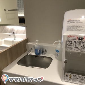 The Garden Brasserie & Bar／ハイアットリージェンシー東京ベイの授乳室・オムツ替え台情報 画像8