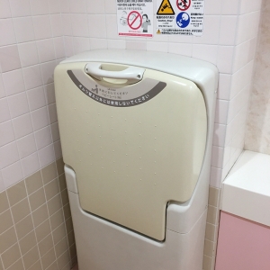 ダストボックスはありません