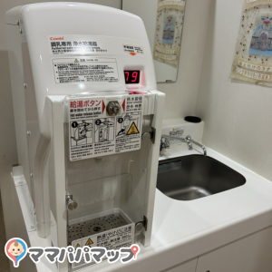 那須高原サービスエリア 下り(1F)の授乳室・オムツ替え台情報 画像4