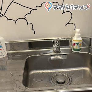 お湯と水が出る蛇口