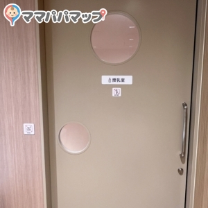 アルパーク　西棟(2F)の授乳室・オムツ替え台情報 画像8