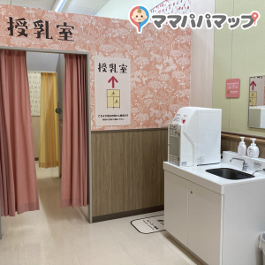 フジグラン宇部(2F)の授乳室・オムツ替え台情報 画像10