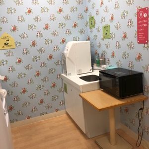 お湯もあります