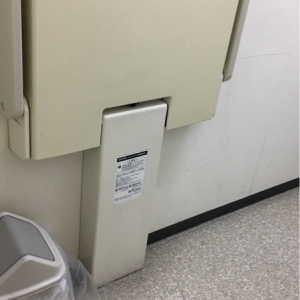 オムツ替え