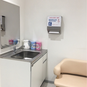 グリコピア・イースト(1F)の授乳室・オムツ替え台情報 画像2