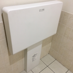 クスリのアオキ　岐阜県庁南店のオムツ替え台情報 画像2