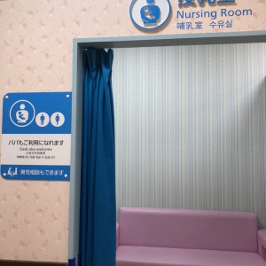 男性も使える授乳室。広いです。