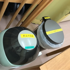 ハローワーク品川(1F)の授乳室・おむつ替え台の写真(1枚目)
