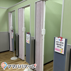 アピタ阿久比店(2F)の授乳室・オムツ替え台情報 画像4