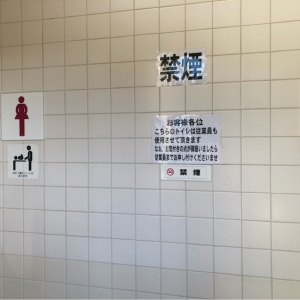 トイレ入口