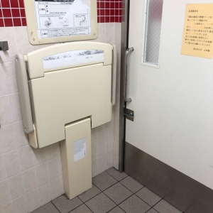 山科駅(1F)のオムツ替え台情報 画像1