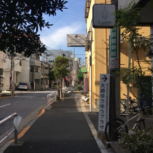 入口