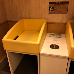 ねんねのオムツ替えはこちら