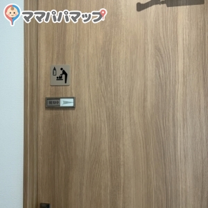 興正寺(1階)の授乳室・おむつ替え台の写真(3枚目)