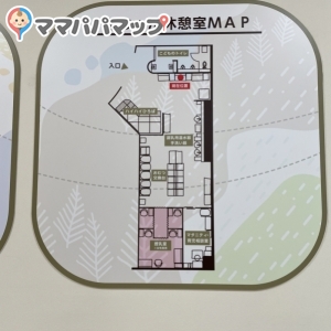 この案内図は2階にあります。