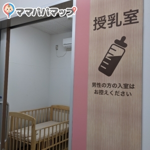 ベビーベッド1台