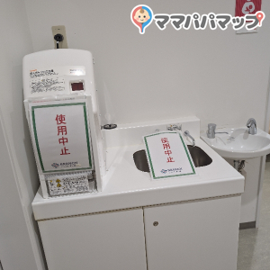 11/1使用中止でした。