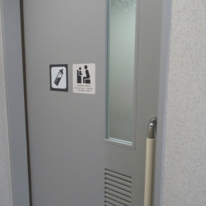 大館能代空港(1F)の授乳室・オムツ替え台情報 画像4