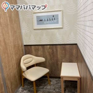 授乳室は広くて快適