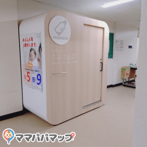 横浜市栄区役所本館(1F)の授乳室・オムツ替え台情報 画像1