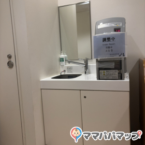 羽田空港国際線ターミナル3階ベビールーム(3F)の授乳室・オムツ替え台情報 画像4