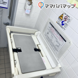 オムツ替え