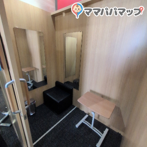 Makeshift nursing room. but good to get privacy 