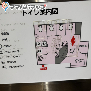 りんかい線天王洲アイル駅(改札内トイレ)のオムツ替え台情報 画像2