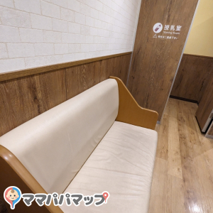 カインズ広島LECT店(1F)の授乳室・オムツ替え台情報 画像3
