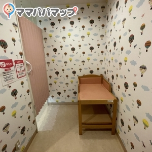 ウイングタウン(1F)の授乳室・おむつ替え台の写真(4枚目)
