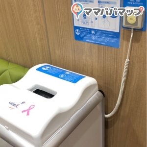 イオン原店(1F)の授乳室・オムツ替え台情報 画像15