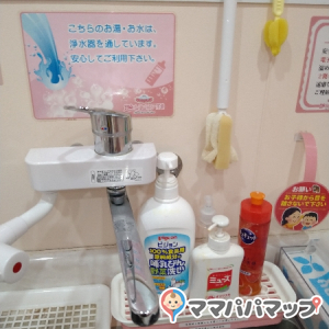 宮崎ブーゲンビリア空港(2F)の授乳室・オムツ替え台情報 画像2