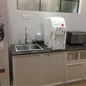 レンジもお湯もあります！