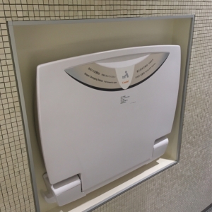 六花亭 札幌本店(2F)のオムツ替え台情報 画像1