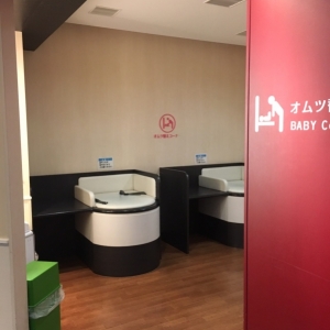 越谷レイクタウン店(kaze 1F)の授乳室・オムツ替え台情報 画像11