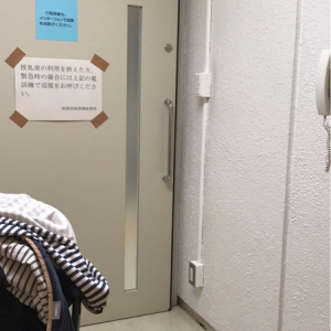 中央区役所(1F)の授乳室・おむつ替え台の写真(5枚目)
