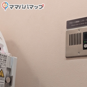 札幌グランドホテル(本館1階 ベルカウンター裏手)の授乳室・おむつ替え台の写真(3枚目)