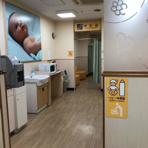 ベビーザらス  豊中店(3F)の授乳室・オムツ替え台情報 画像6