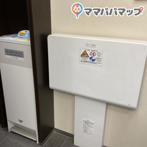 ホテルオークラ神戸(3F)の授乳室・おむつ替え台の写真(1枚目)