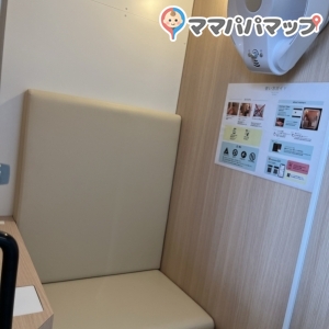 小田急電鉄 小田原駅（改札内）のオムツ替え台情報 画像1